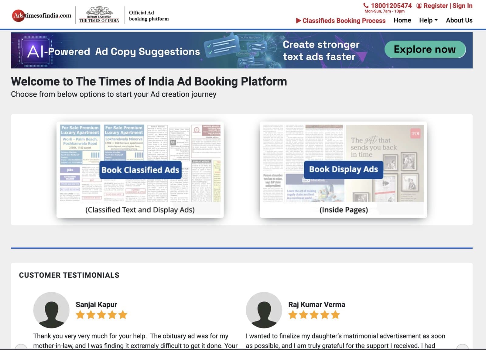 ads.timesofindia.com booking platform homepage